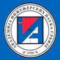 AKADEMIJA INŽENJERSKIH NAUKA SRBIJE