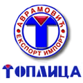 TOPLICA