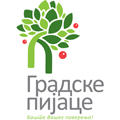 GRADSKE PIJACE BEOGRAD