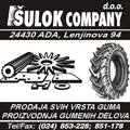 &Scaron;ULOK COMPANY